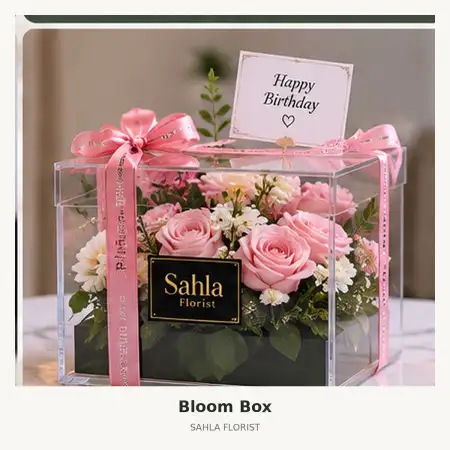 Bloom Box Laweyan